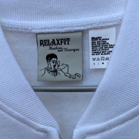 RELAXFIT  "Gildan sweat Blouson"