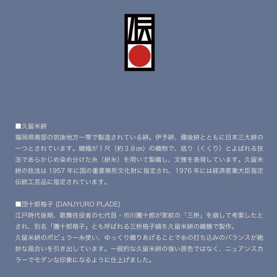 652b87b02fa52a41f330a242