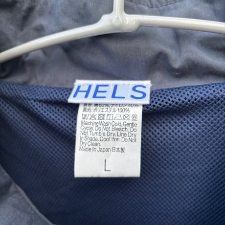 HELS  "WORK Track Jacket"