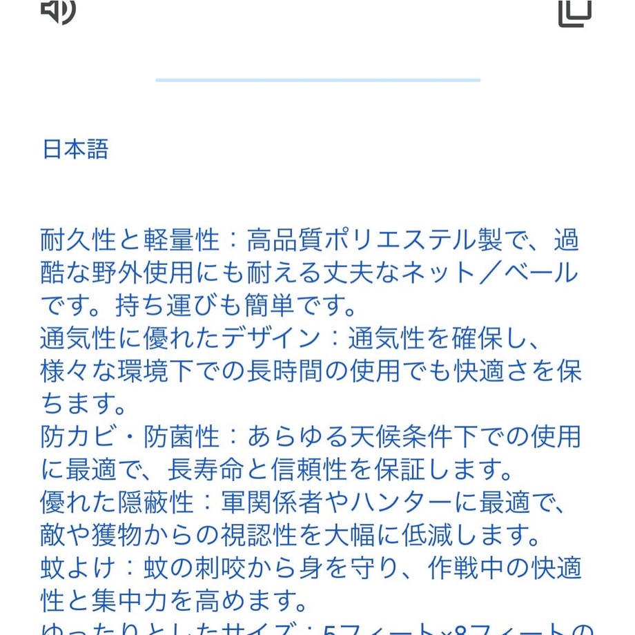 6a23aaf8468379e88b115bb5
