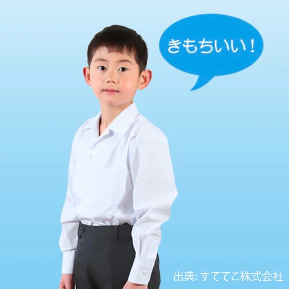 69ce746c51153c2548d1c002
