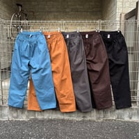 smoketone "Daily Digging" - Duck Pants -