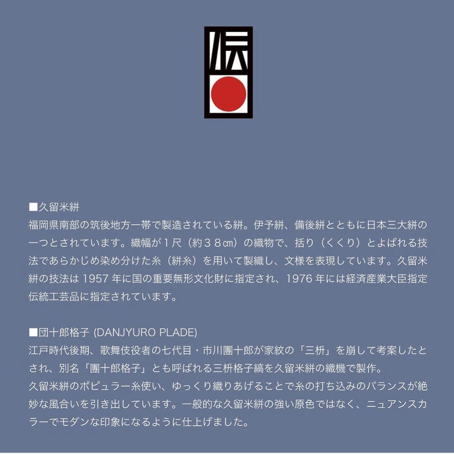 652b88a300e8ad3711f3f8c6