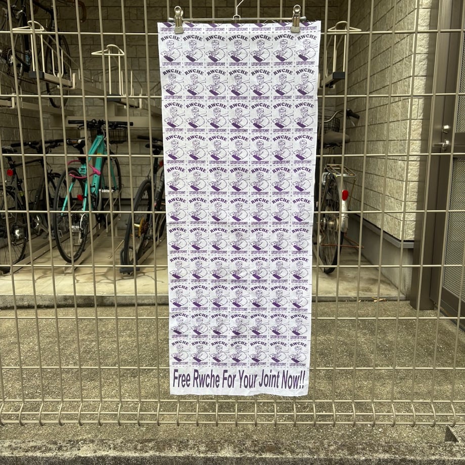 6a23ce004c3d4e71119a9ab6