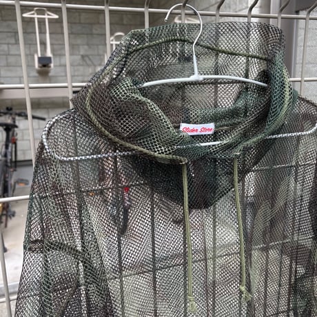 SLIDERSTORE  "camouflage mesh Parker"