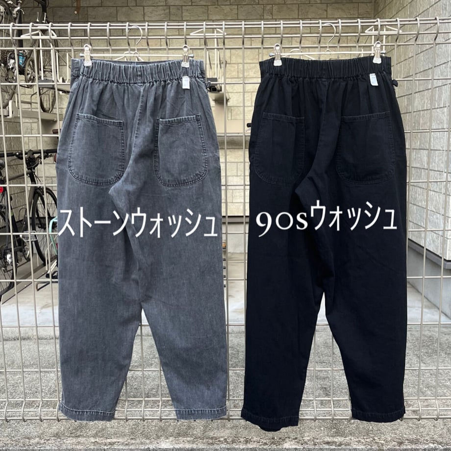 652175046f1dc920a61f4973