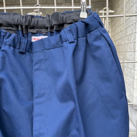 sliderstore  "U's trousers"