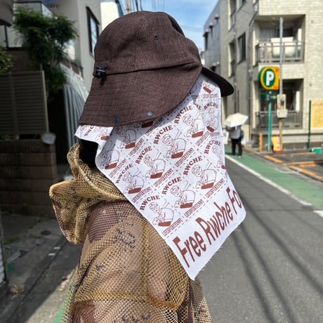 rwche  "joint now tenugui"