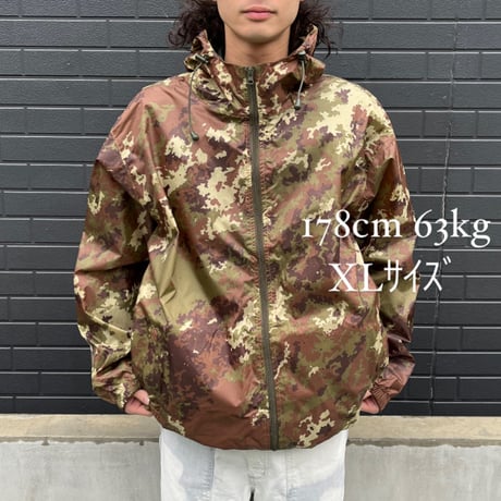SBB  "Vegetato Packable Hood"