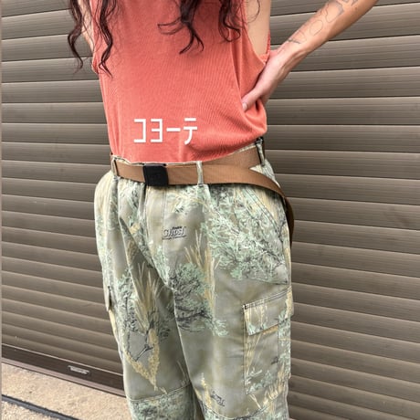 Smoke T One  "T-Lock™︎ Buckle E.T. Belt"
