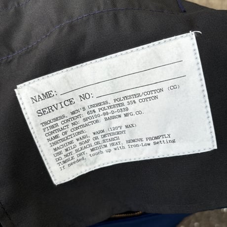 sliderstore  "U's trousers"