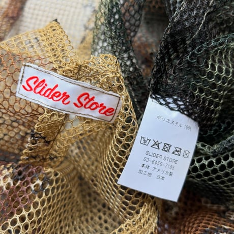 SLIDERSTORE  "camouflage mesh pouch"