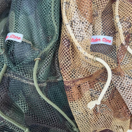 SLIDERSTORE  "camouflage mesh Parker"