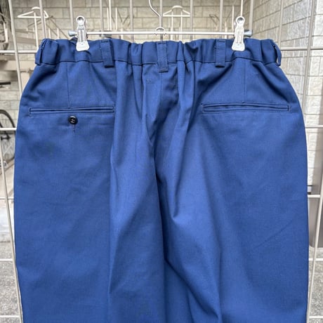 sliderstore  "U's trousers"