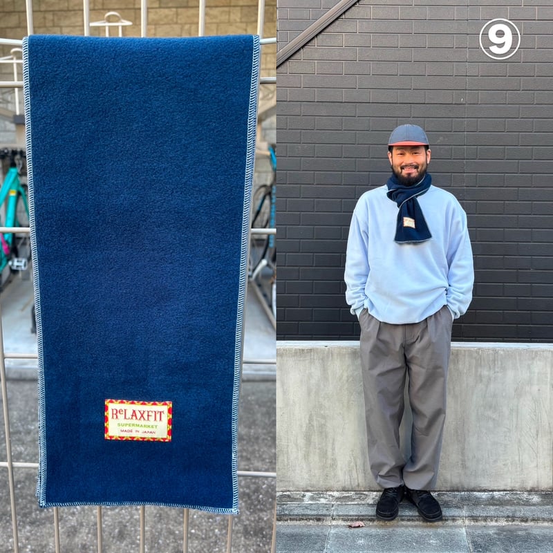 RELAXFIT by supermarket