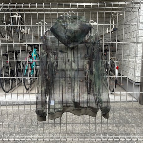 SLIDERSTORE  "camouflage mesh Parker"