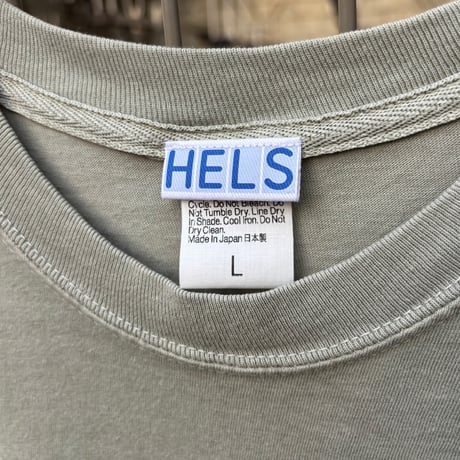 HELS  "Earth Visitor TEE"