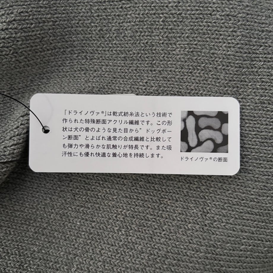 6912cf5485c337e9d5efc665