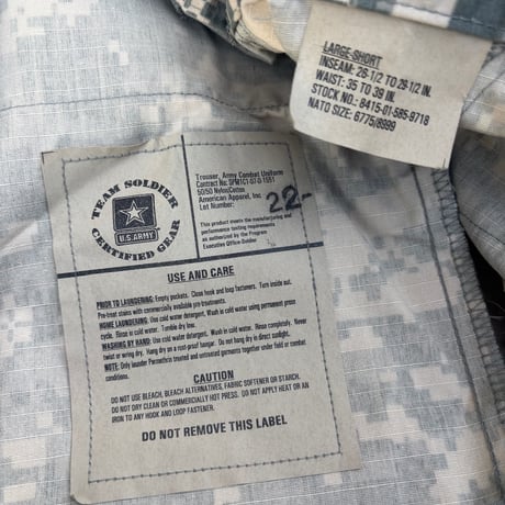 07年deadstock "ACU combat cargo pants"