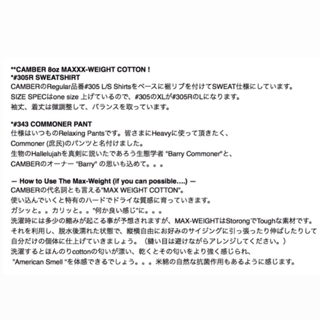CAMBER×smoketone  "#305R Sweat Shirt"