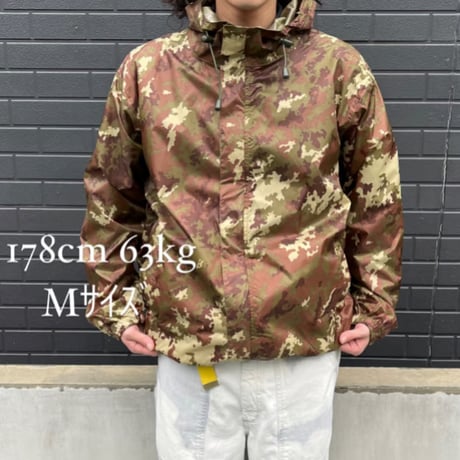 SBB  "Vegetato Packable Hood"