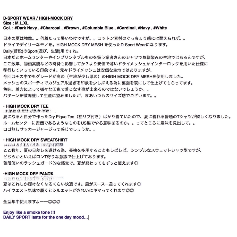 688e3294860b1f931a0d16f2