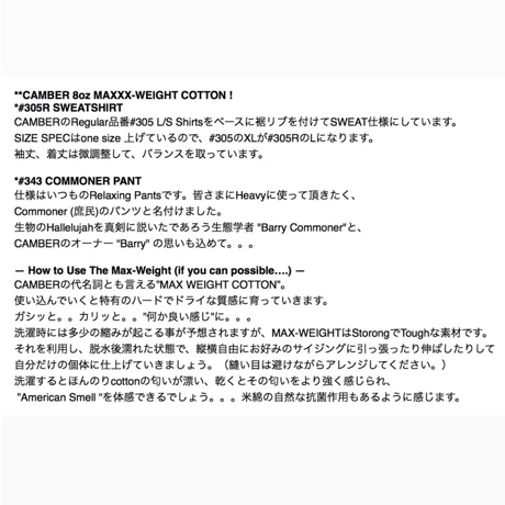 CAMBER×smoketone  "#343 Commoner Pants"