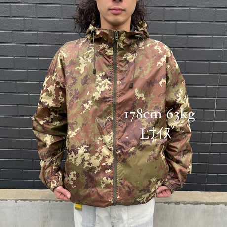 SBB  "Vegetato Packable Hood"