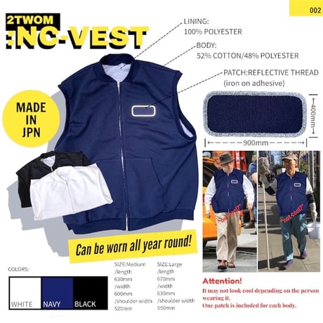 2TWOM  "NC-VEST"