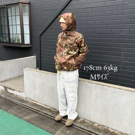SBB  "Vegetato Packable Hood"