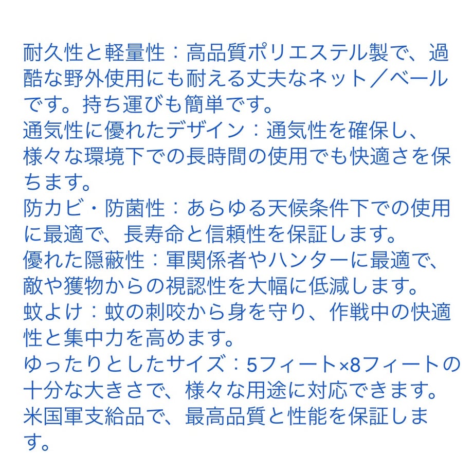 6a3644ea5f5ac52588b84d21