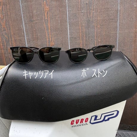molmena eyewear  "Boston"