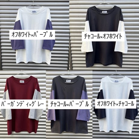 WeeKday  "Bi-Color Half Sleeve Tee"