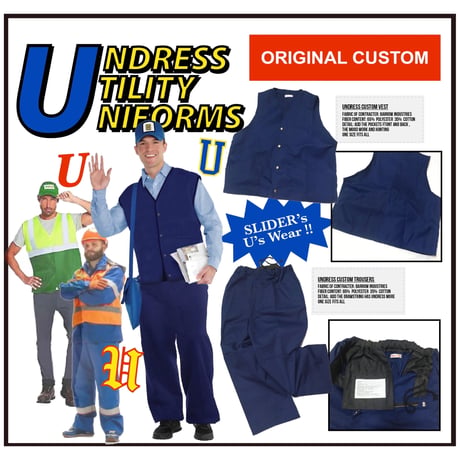 sliderstore  "U's vest"