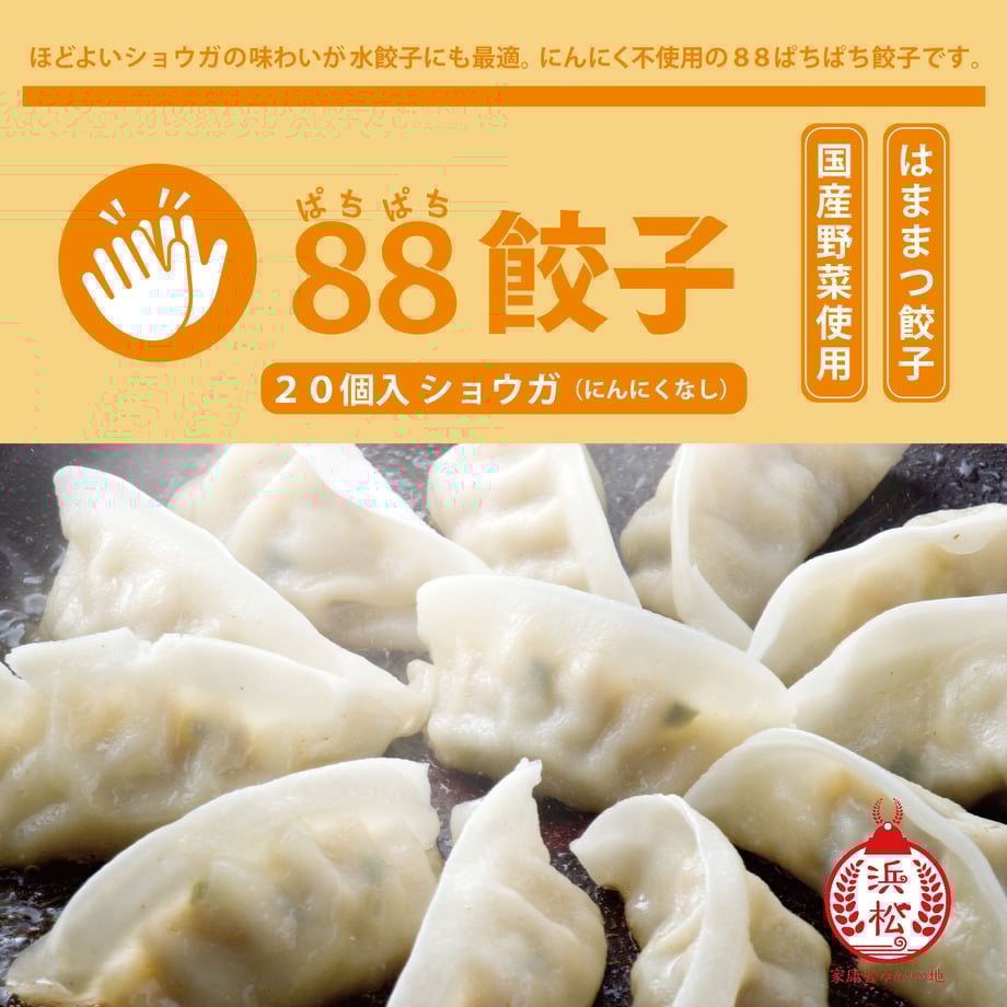 5e32787b94cf7b58049231f4