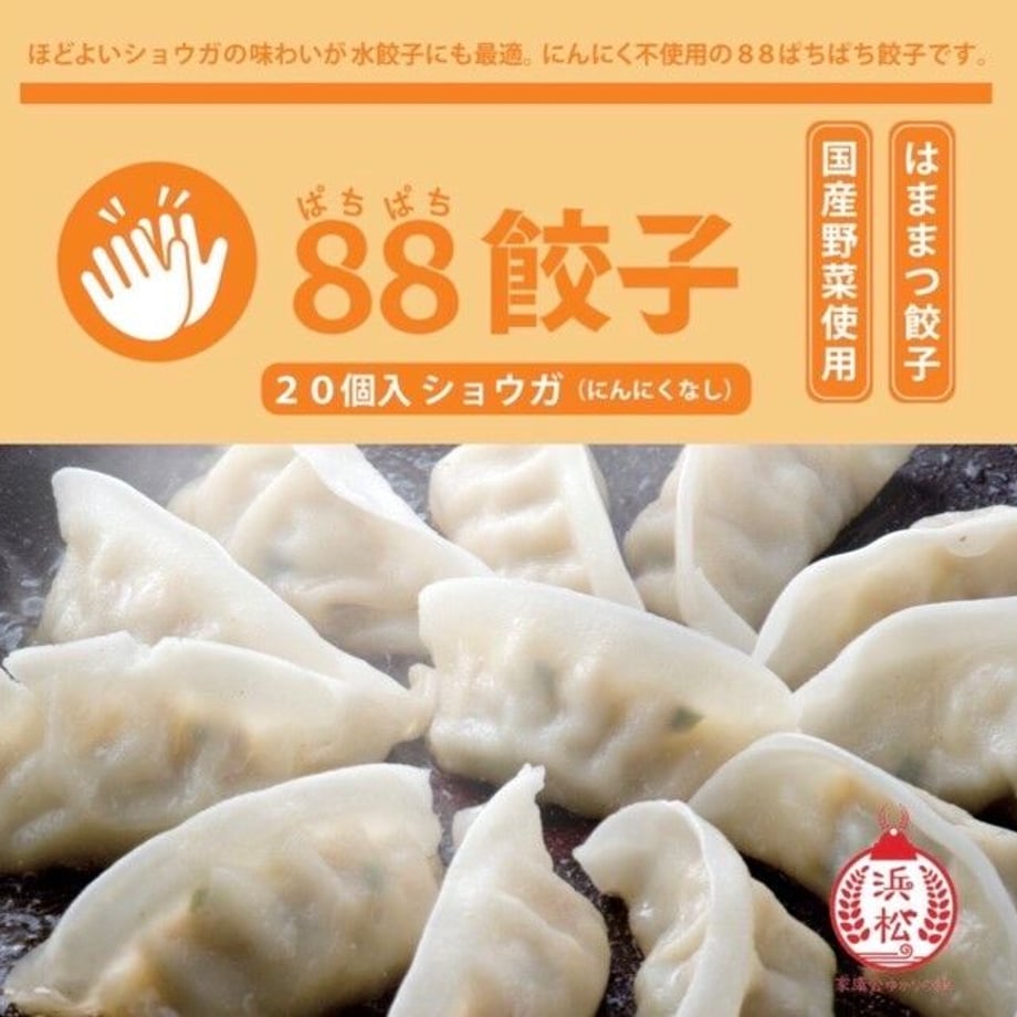 5d5271a23a7e96544d83cbb7