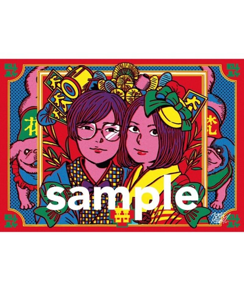 イラスト ポスター ウェルカムボードなど おうちウェルカムボード オーダー》似顔絵 イラスト 家族写真