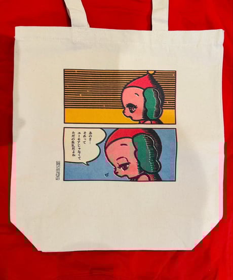 【即購入OK】sukekiyo 原田ちあき Tシャツ スカーズライクベルベット sukekiyo／原田ちあき／コラボTシャツ／スカーズライク