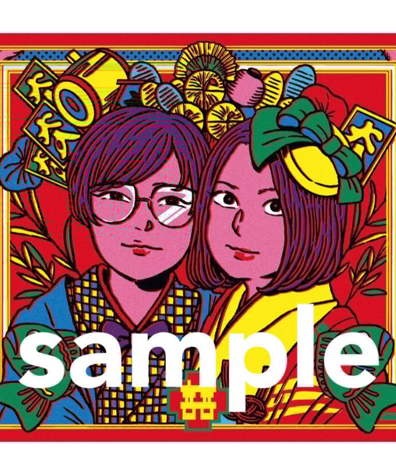 オリジナルウェルカムボード | ショップわるぐち