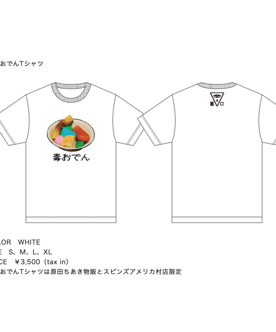 5dc0f9645b61b4296c1e24da
