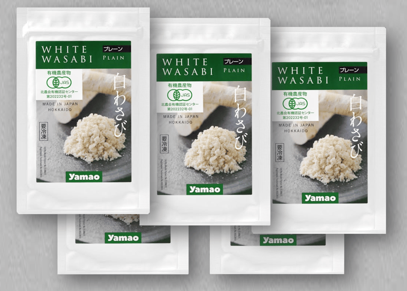 有機農産物】白わさび / Whitewasabi 25g 5パック（送料別） | Yama...