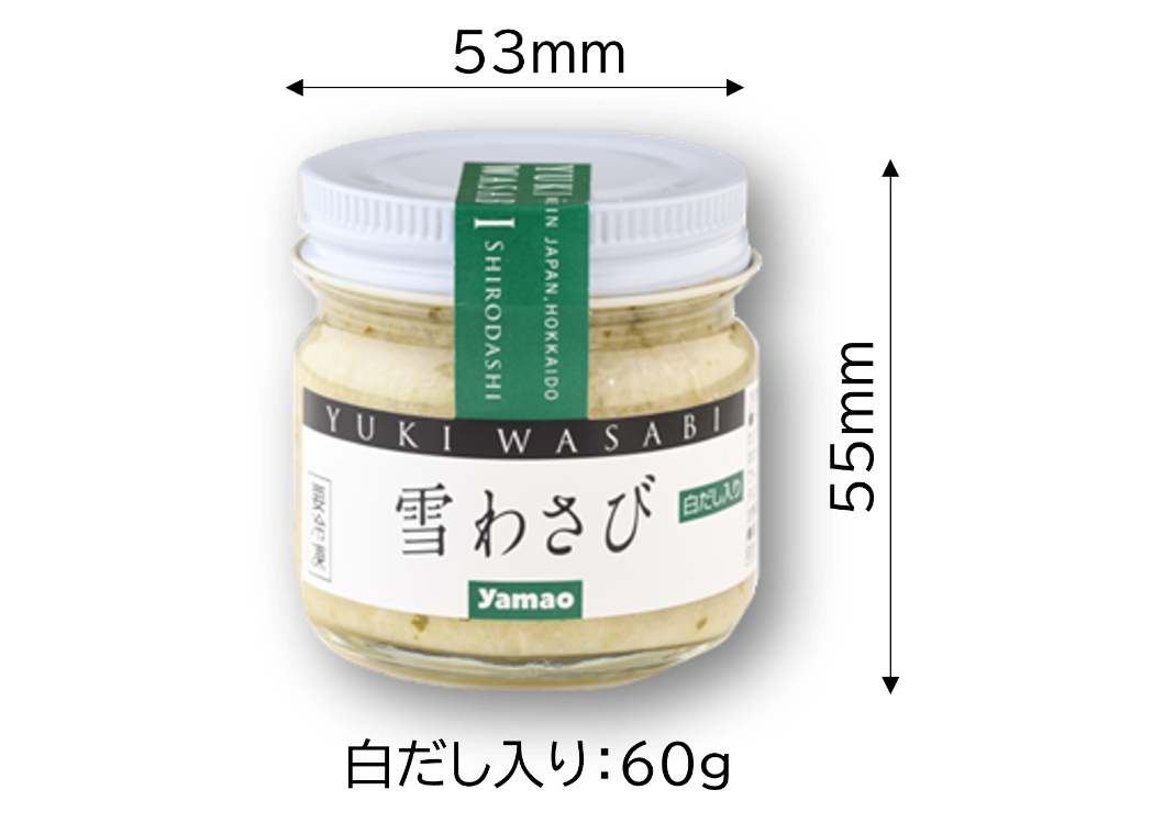 雪わさび」瓶詰めセット（白だし入り、しょうゆ味、みそ味