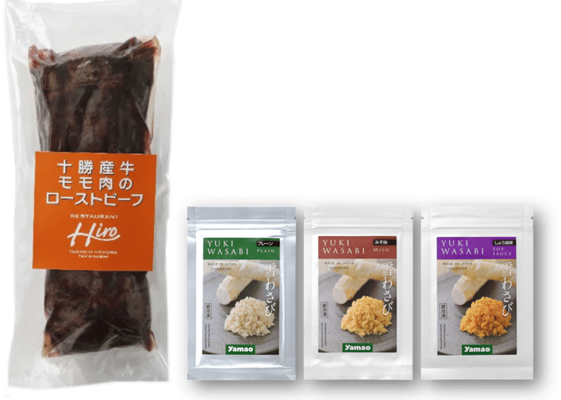 Yamaowasabi Webshop