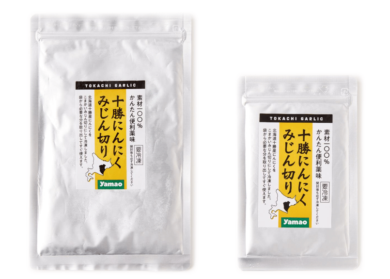 Yamaowasabi Webshop