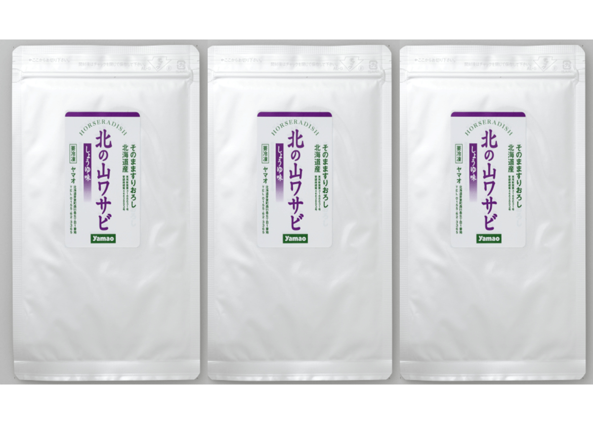 山わさびたけ貝天 100gセット 江戸屋】山わさびほたて貝ひも天42g（5815）北海道産山わさび使用
