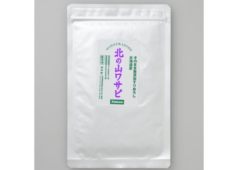北の山わさび / Kitano Yama-wasabi 100g プレーン 3パックセット（グ