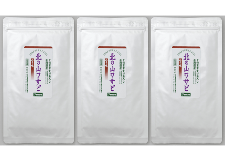 Yamaowasabi Webshop