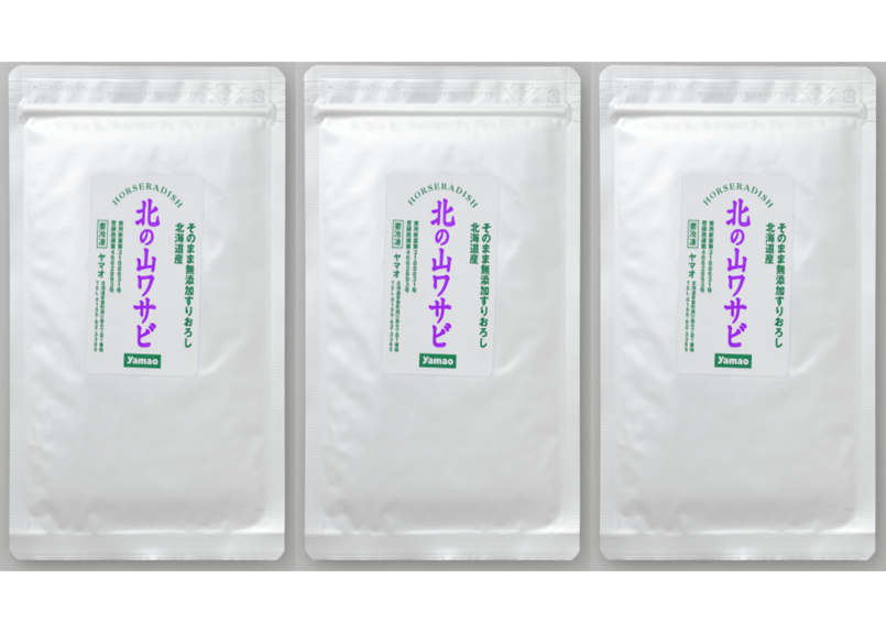 北の山わさび / Kitano Yama-wasabi 100g プレーン 3パックセット(グ 北の山わさび / Kitano Yama-wasabi 100g プレーン 3パックセット(グ
