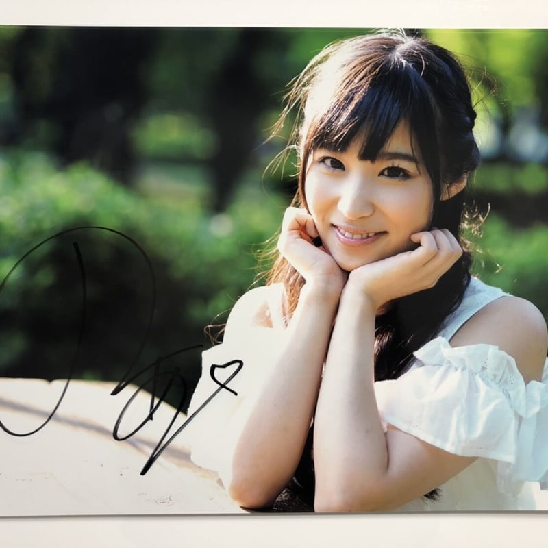 栄川乃亜 直筆サイン入り フォトフレーム ③ 栄川乃亜 サイン付きA3生写真 | LIFE PROMOTION ONLINE STORE