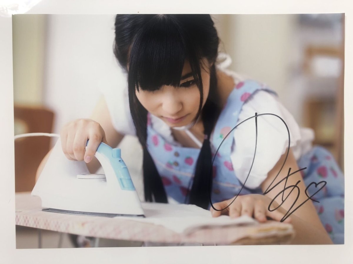 栄川乃亜 サイン付きA3生写真 | LIFE PROMOTION ONLINE STORE